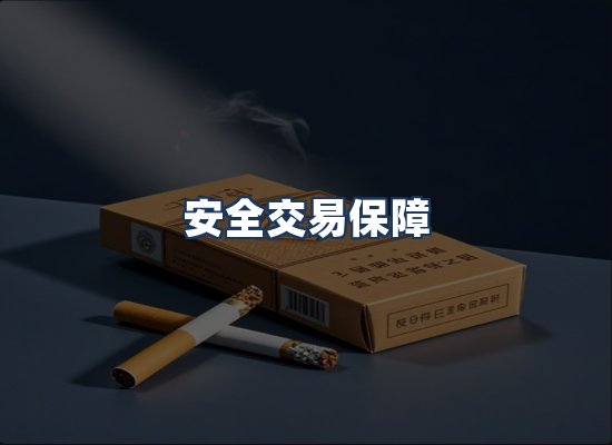 直发优势